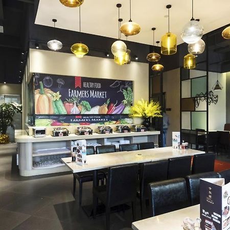 Kardon Hotel Gorgeous Гуанджоу Екстериор снимка
