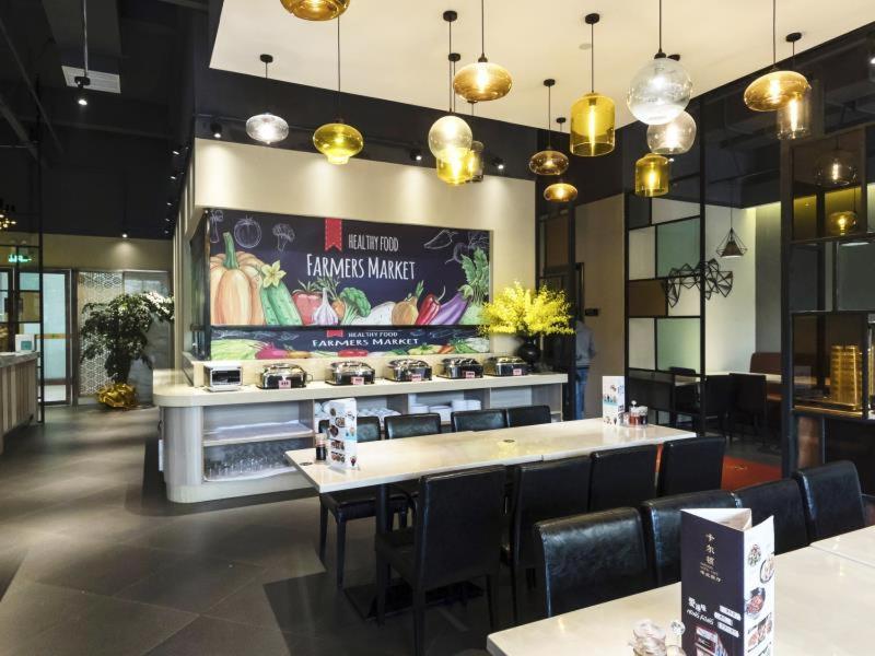 Kardon Hotel Gorgeous Гуанджоу Екстериор снимка