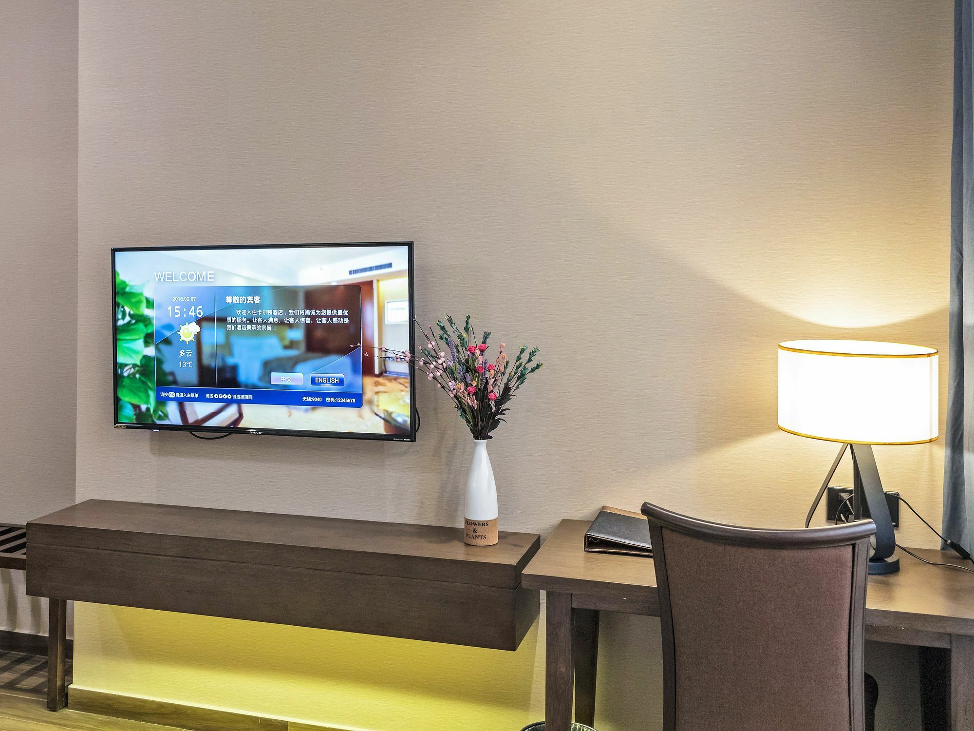 Kardon Hotel Gorgeous Гуанджоу Екстериор снимка