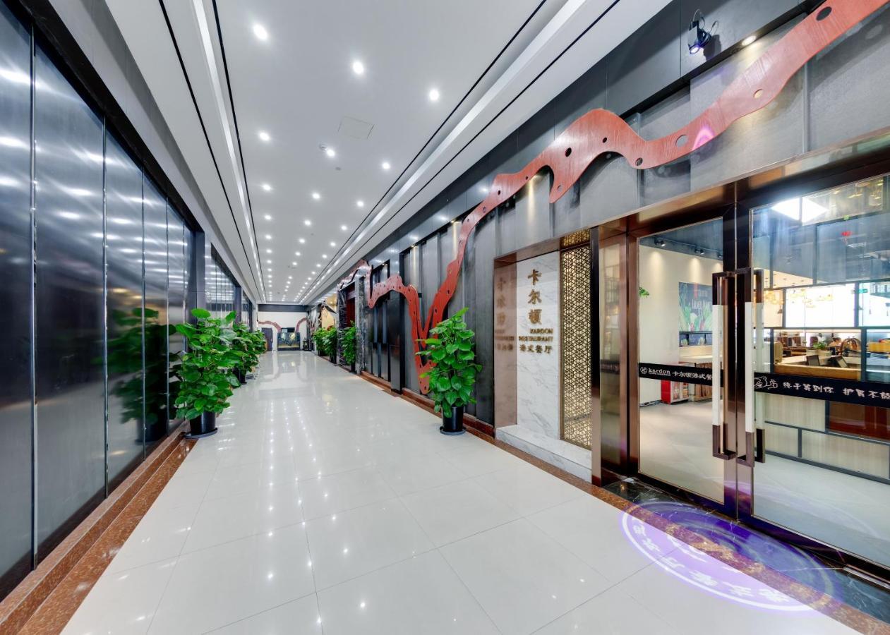 Kardon Hotel Gorgeous Гуанджоу Екстериор снимка