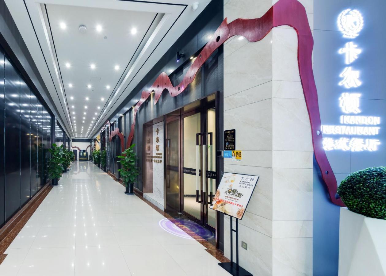 Kardon Hotel Gorgeous Гуанджоу Екстериор снимка